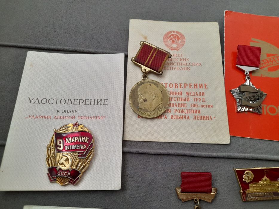 Значки разные ссср