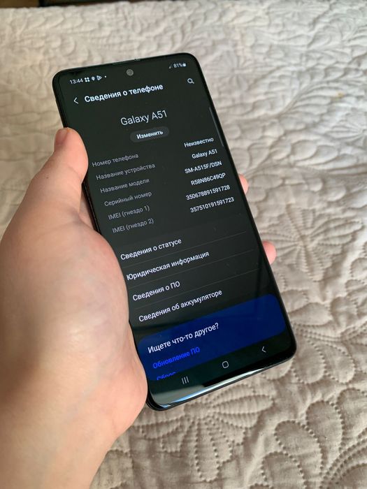 Samsung A51 64/4gb В идеале