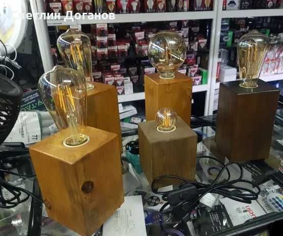 Настролна лампа нощна лампа дърво битова Е27