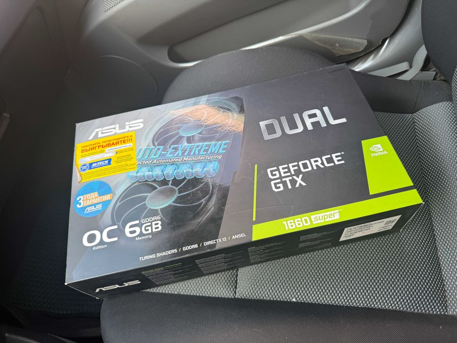 Идеал ASUS Dual GTX 1660 Super