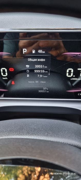 Продам Kia Seltos full позиция. Не машина, а капсула времени.