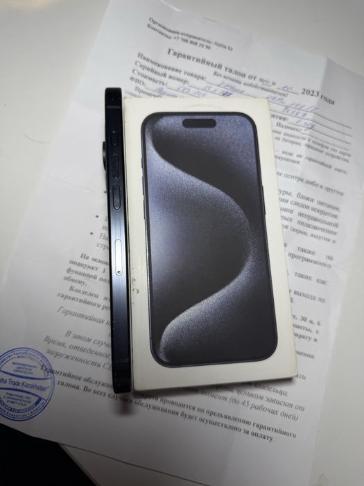 Айфон 15 Про 128гб