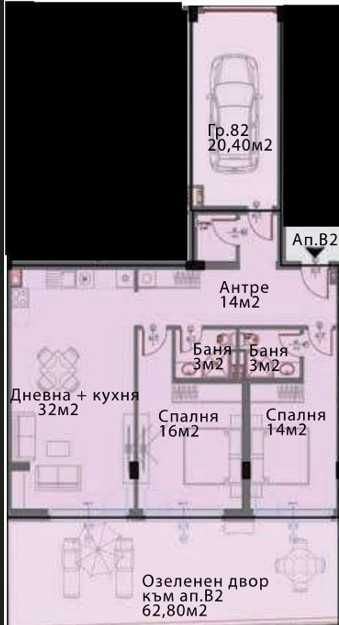 Продава се Тристаен апартамент в София, Модерно предградие - 140 кв.м за 1176 €/кв.м - Снимка #1