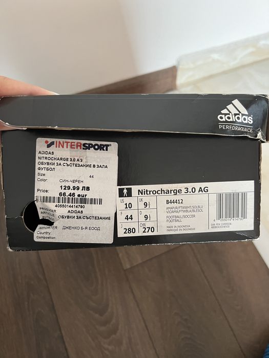 Оригинални бутонки Adidas- 44 номер