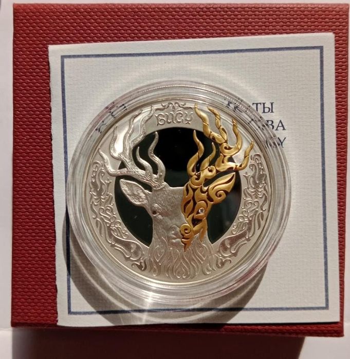 Серебряные монеты Казахстана