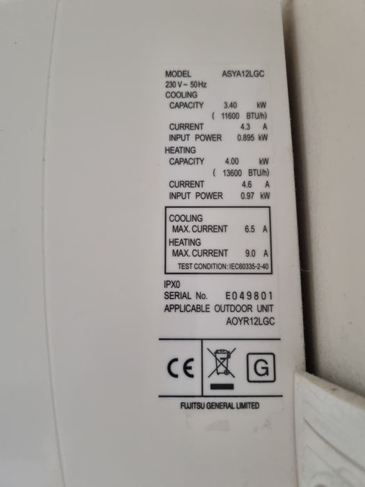 Продавам климатик 12-ка