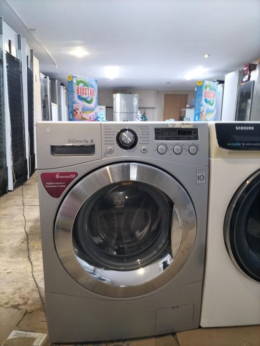 Стиральная машинка