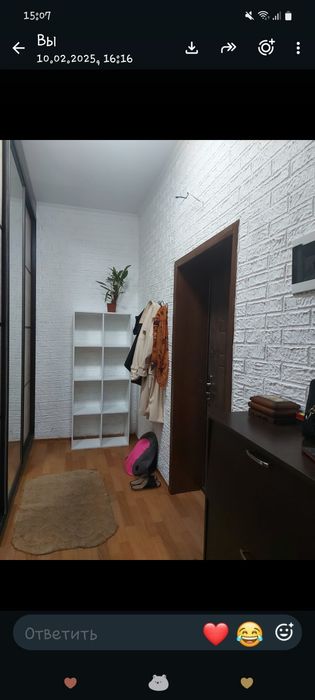 Продаю 2 ком.квартиру, Ч.Валиханова,16