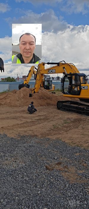 Zanjirli ekskavator JCB JS305
