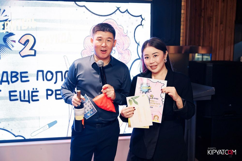 Ведущий мероприятий