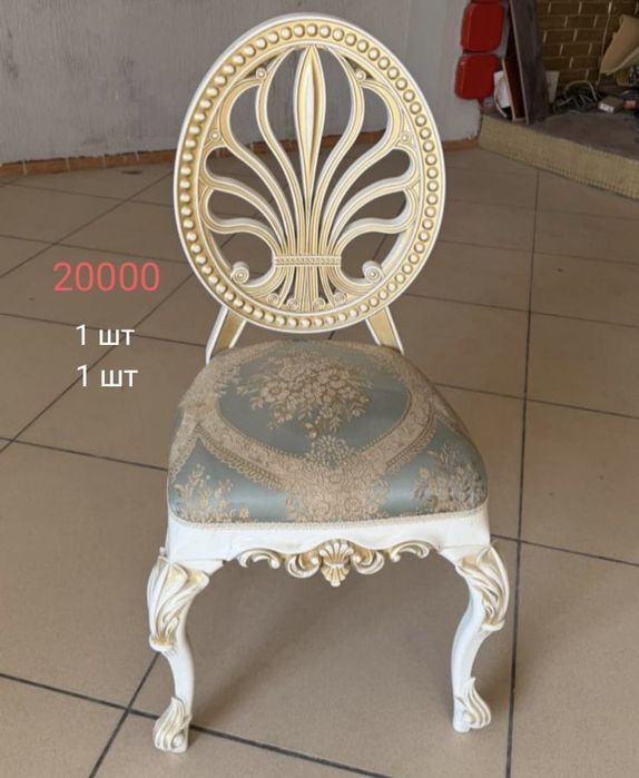 СРОЧНО!срочно продаем остаточные товары от фирмы по самым низким ценам