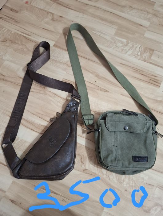 Мужские аксессуары