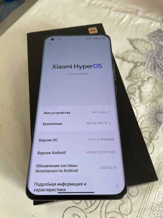 Xiaomi mi 11ultra 12/256