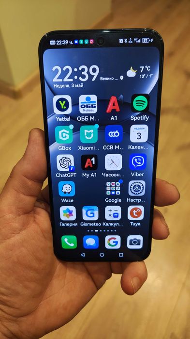 Huawei 13 nova Smartphone