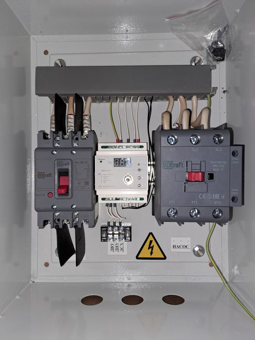 Станции управления и защиты