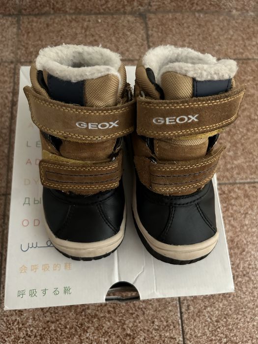 Ghete copii Geox