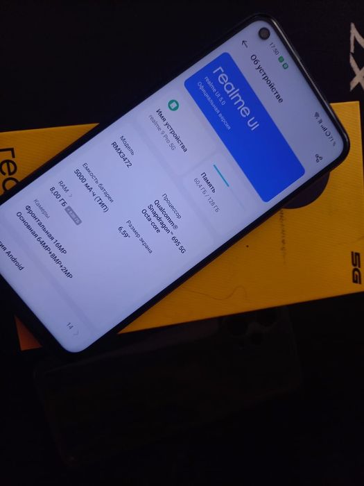 Realme 9 pro ...