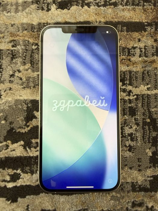 Iphone 12 Pro Max 128gb