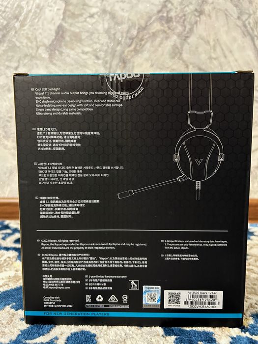 Новые игровые наушники Rapoo VH350S (Запечатанные, 7.1 звук)