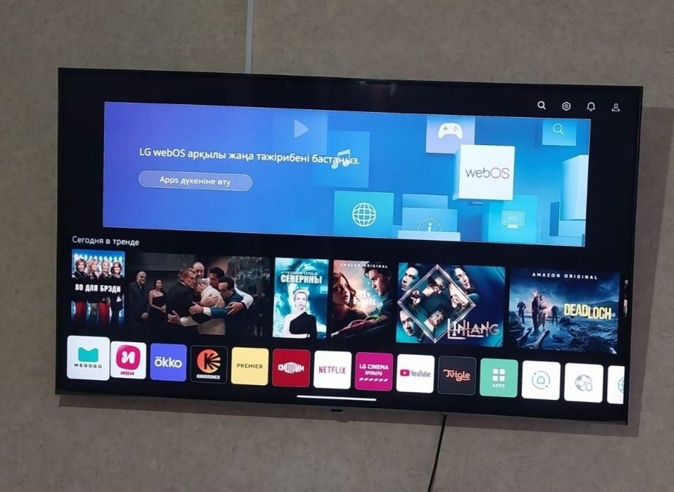 Большой 4К смарт телевизор LG 124см.