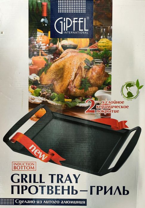 НОВый! ПРОТИВЕНЬ - сковорода от GIPFEL.