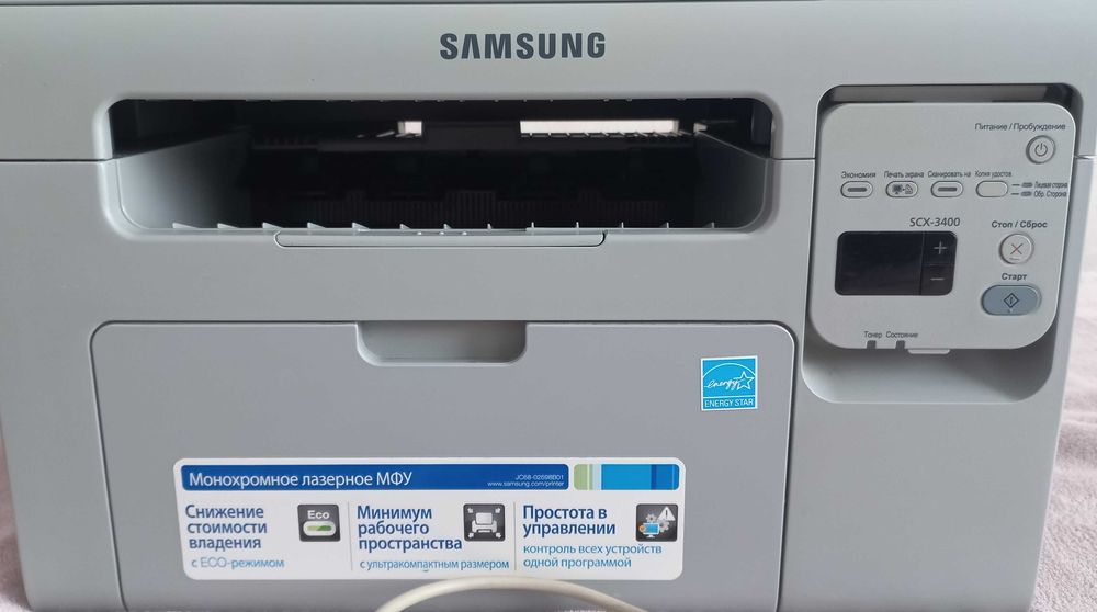 Принтер лазерный Samsung