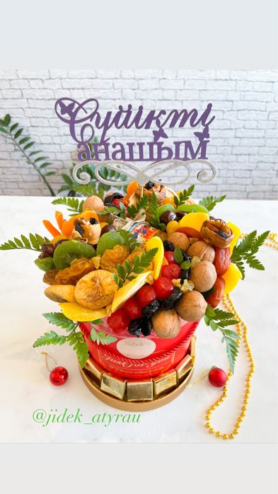 Букеты из сухофруктов