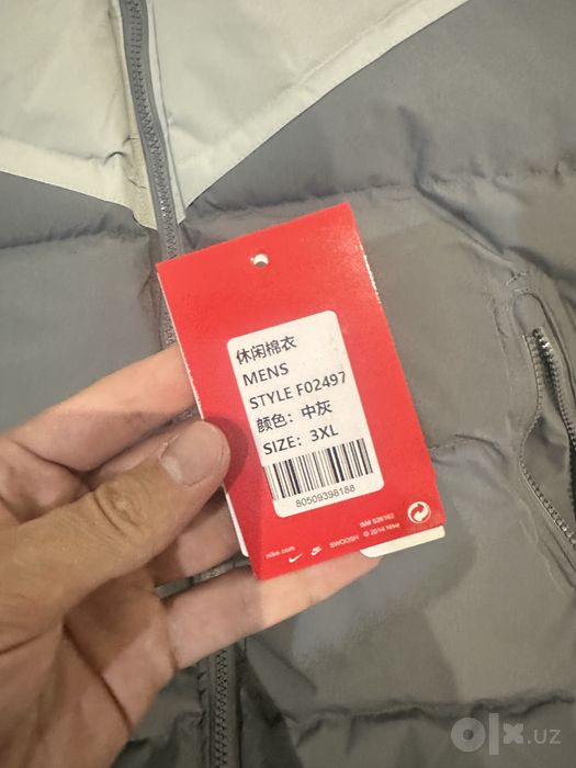 Kurtka razmeri 3xl