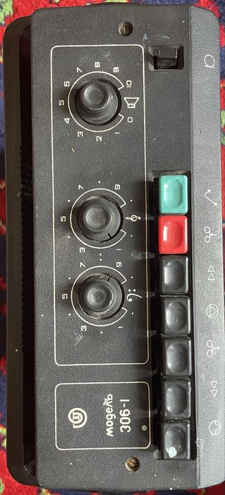Магнитафон романтика