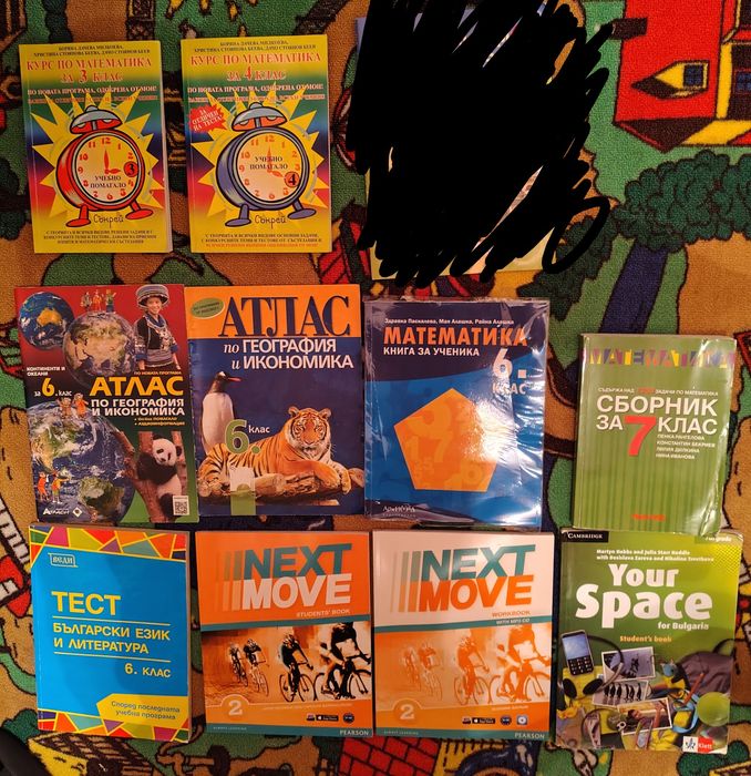 Книги/тетрадки по испански, английски, предприемачество, математика физика български и атласи