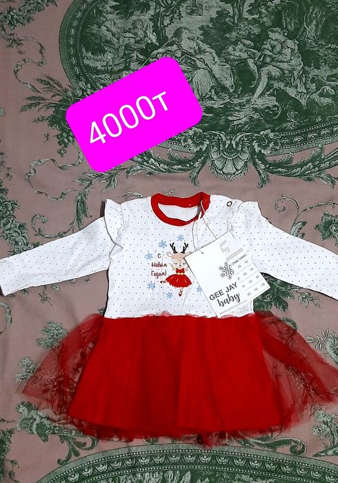 Продам детские вещи