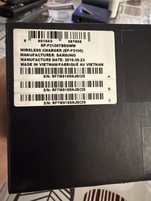 Безжично зарядно за Samsung, Wireless Charger pad