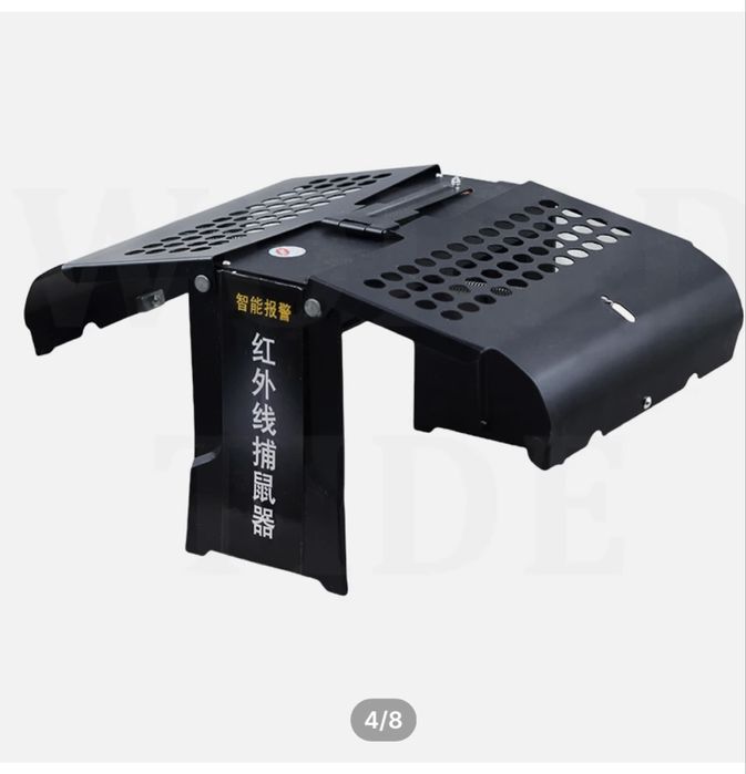 Крысоловка -мышеловка Инфакрасная  электронная мышеловка