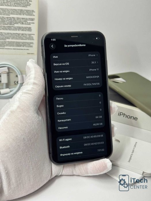 iPhone 11, 64GB, Black, 100% батерия, КАТО НОВ, 1г. ГАРАНЦИЯ!