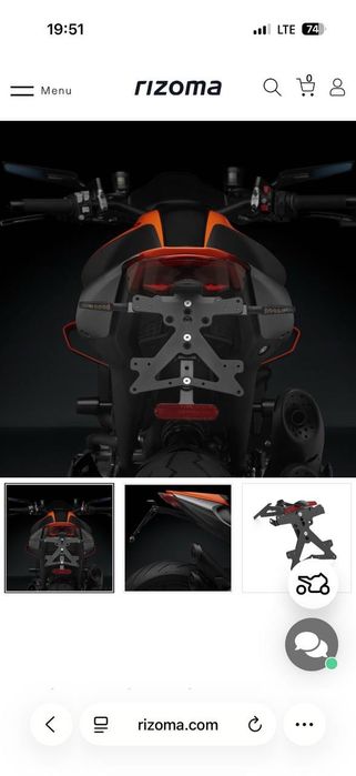 Держатель номера Rizoma(Оригинал)