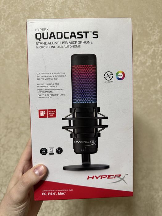 Микрофон HyperX QuasCast S