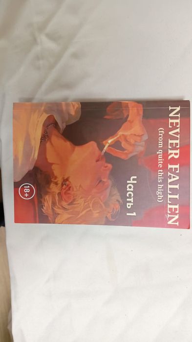 книги, без цензуры, не тронутые
