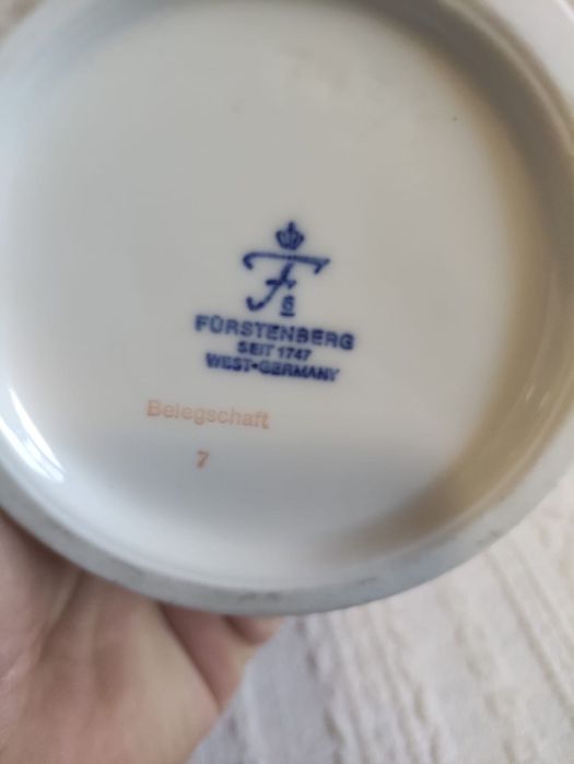 Порцеланов сервиз