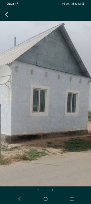 Меняю дом на квартиру в городе