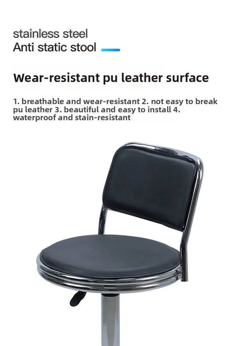 Stul taburetka pufik barni kreslo офисный стул табуретки пуфик барны к