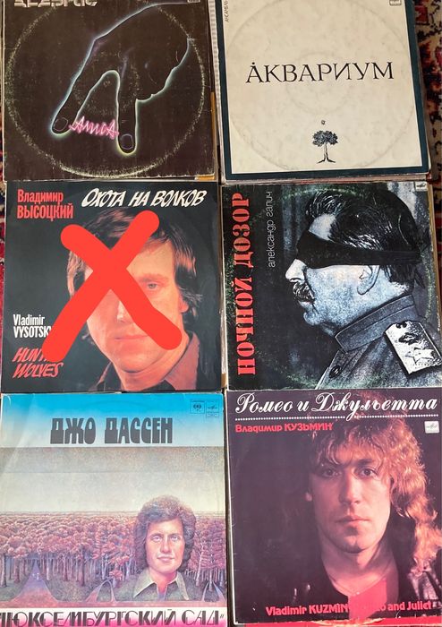 продаю виниловые пластинки