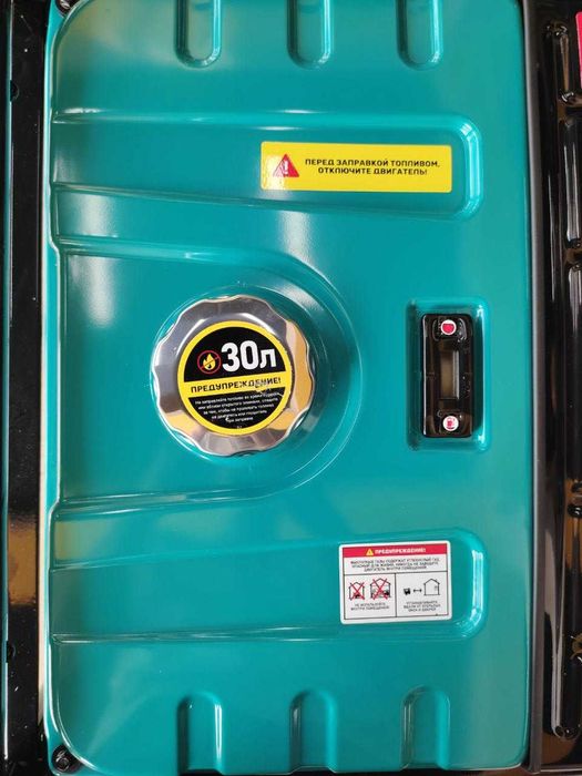 Бензиновый портативный генератор ALTECO AGG15000TE DUO 12КВт 220В/380В