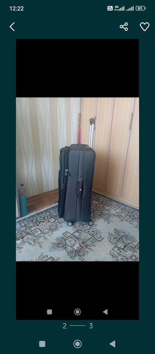 Дорожный чемодан