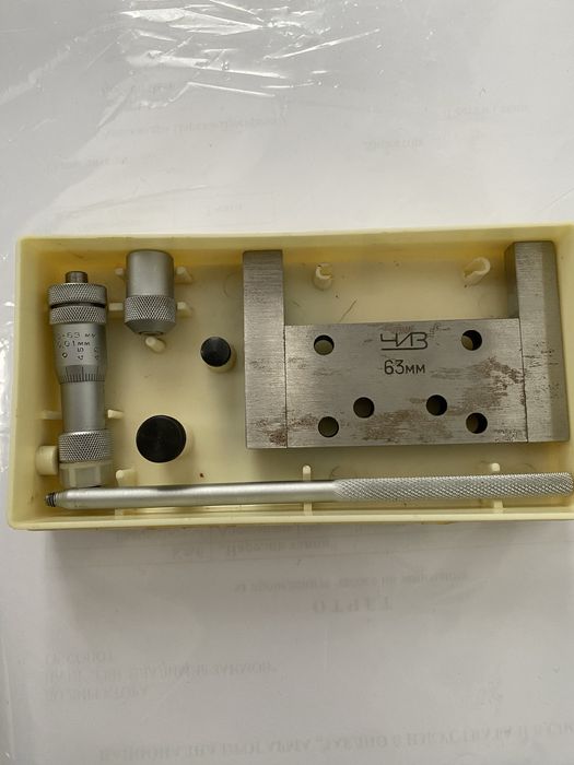 Вътромер микрометричен