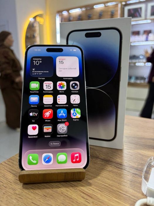 iPhone 14 Pro•128GB/78% Silver Айфон 14 Про•128ГБ/78% Күміс