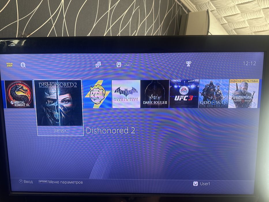 Ps 4 9 игр прошитая