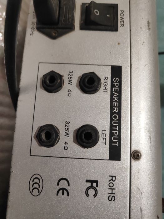 Актив пульт калонкасымен.