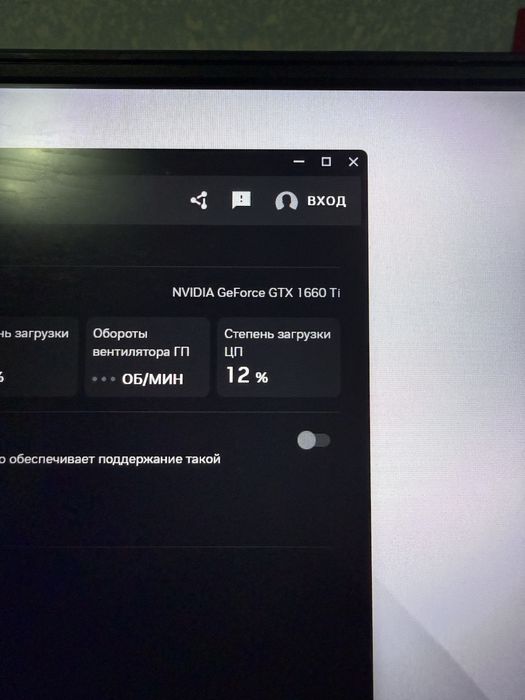 Lenovo Legion  11 pro windw