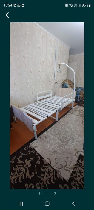 Продам медицинскую кровать.