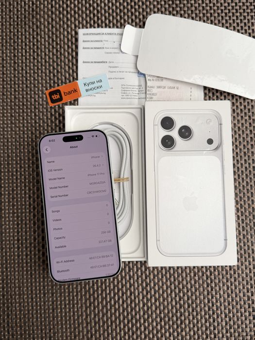 НОВ! *ЛИЗИНГ* iPhone 17 Pro 256Gb Silver 24М ГАРАНЦИЯ